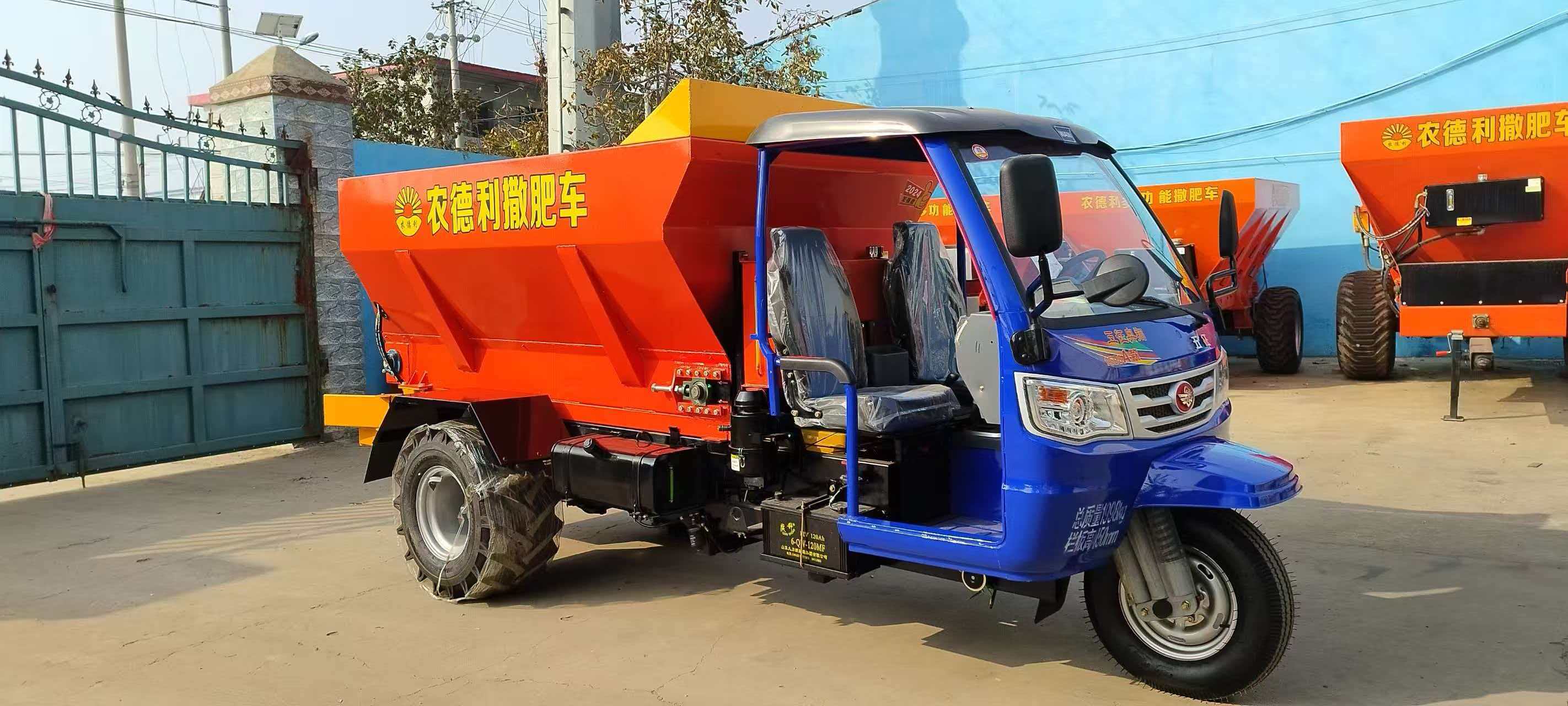 绵阳市扬粪车拉粪车 - 哪里好