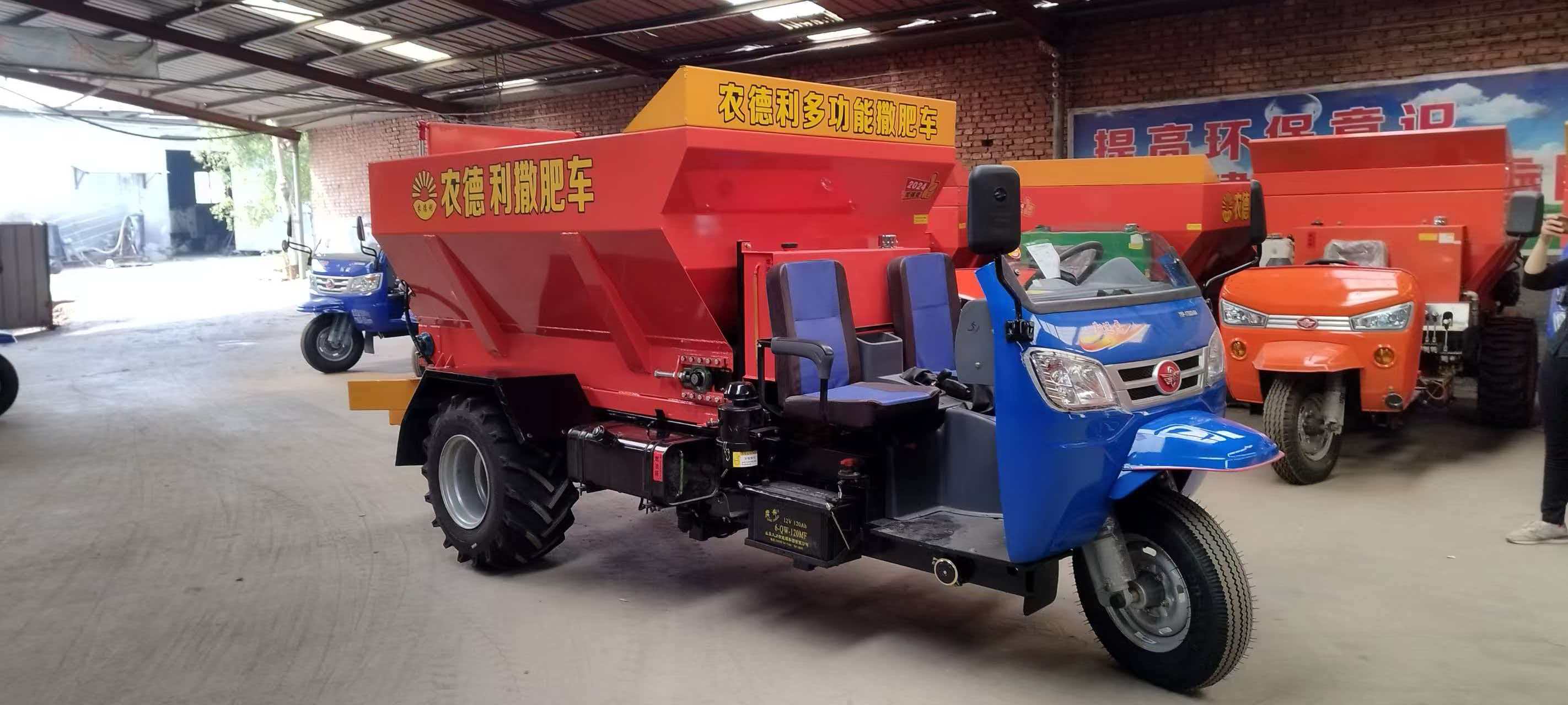 绵阳市撒肥车运粮加肥车 - 一站式服务